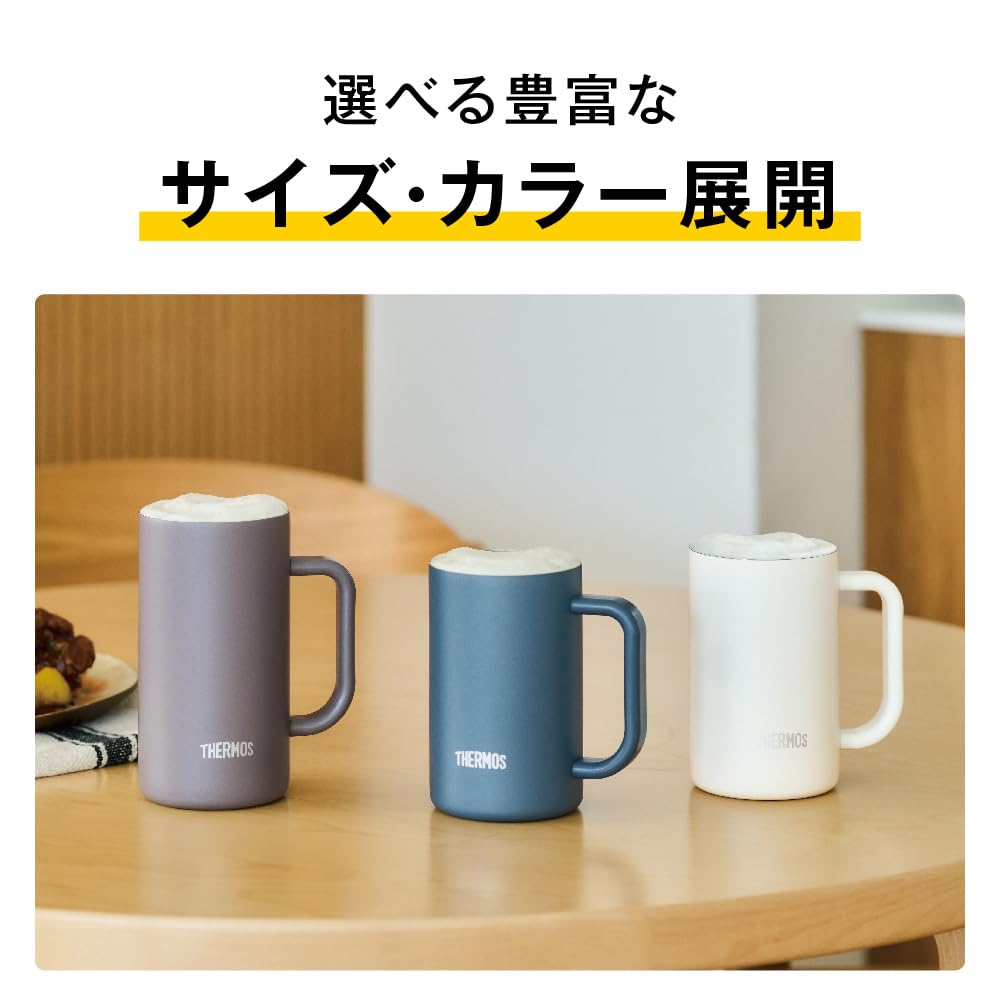 Thermos Vacuum Insulated Dishwasher Thermos Flask Keeps Drinks Hot or Beer WH Mug, 600ml, White, Safe, Design, Cold, Mug, JDK-602C