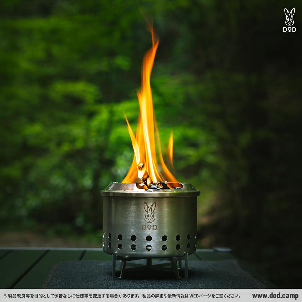 DOD Sierra Moe a solo tabletop grill with a Sierra cup and storage bag Fire, (Q1-131-SL)