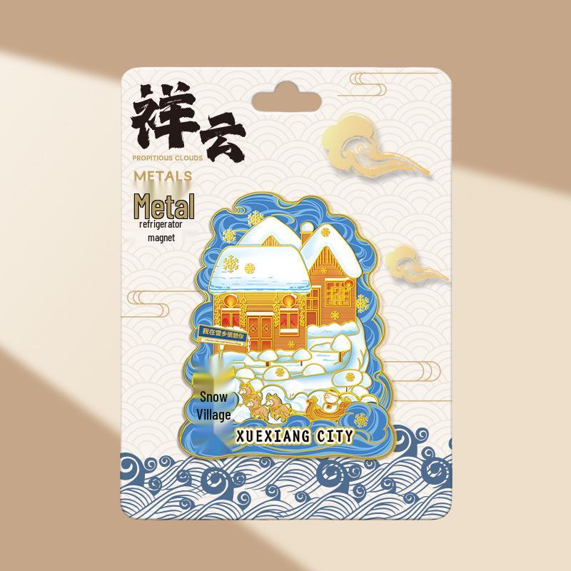 Magnetic Metal Refrigerator Magnets: City-Themed Cultural Souvenirs and Creative Tourist Gifts