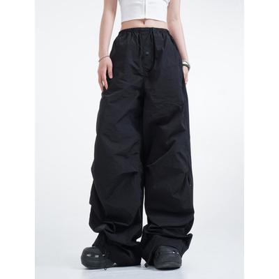 Fallschirmhose, Weitbeinige Lockere Jogginghose
