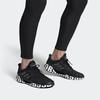 Adidas ClimaCool Vent Summer.Rdy 'Black' (Unisex) Core Black / Footwear White Running Shoes FX0581