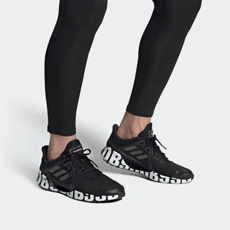 Adidas ClimaCool Vent Summer.Rdy 'Black' (Unisex) Core Black / Footwear White Running Shoes FX0581