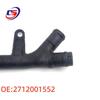 Mercedes Water Pump Coolant Hose A2712001552 - Compatible Coolant Hose 2712001552