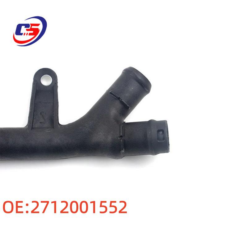 Mercedes Water Pump Coolant Hose A2712001552 - Compatible Coolant Hose 2712001552