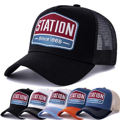 Unisex Baseballkappe Classic STATION Buchstabenmuster Mesh Cap Herren und Damen Atmungsaktive Streetwear Sommer Trucker Hat