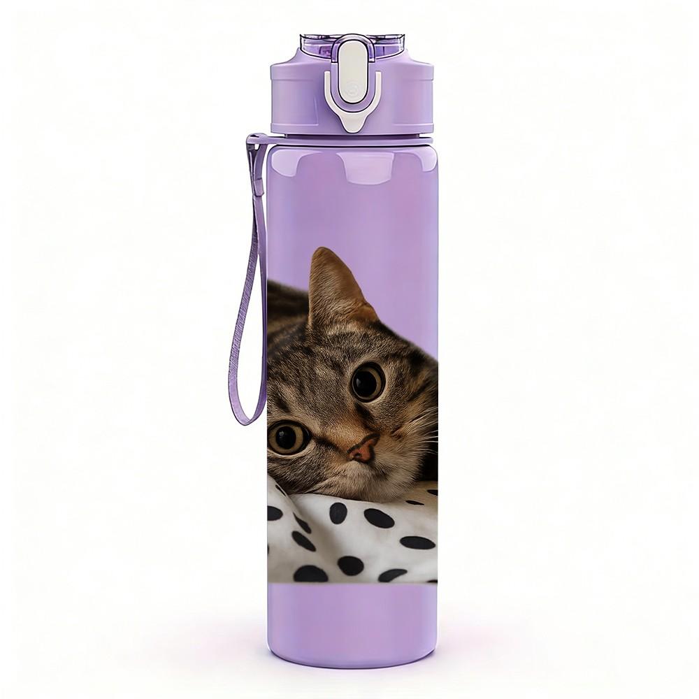 1PC Spotted Cat Lying Relax 750ml Color Plastic Sports Water Bottle Leakproof Flip Straw Lid Suitable for Sports Office Home Use