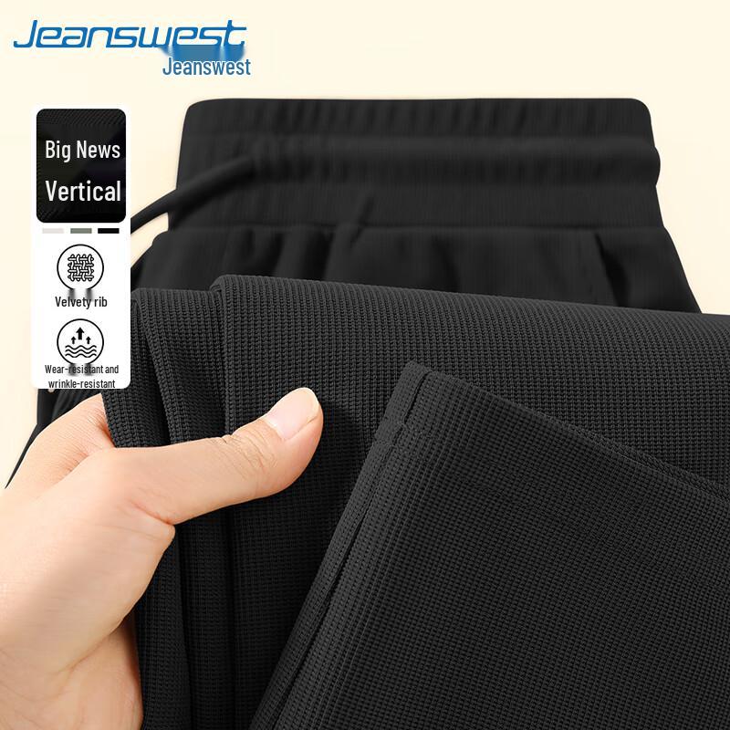 

Jeanswest Men s American Retro Waffle Loose Wide-Leg Pants XL (140-160 lbs)