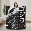 Godzilla Blanket  Picnic Flannel Throw Blanket For Couch Bed Super Warm Custom Quality Bedspread Birthday Gift