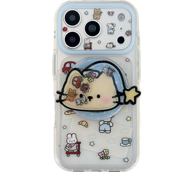 Korean Style Animal Magnetic Phone Case for iPhone 17/16 Pro Max/15 Pro - Girly Heart Design