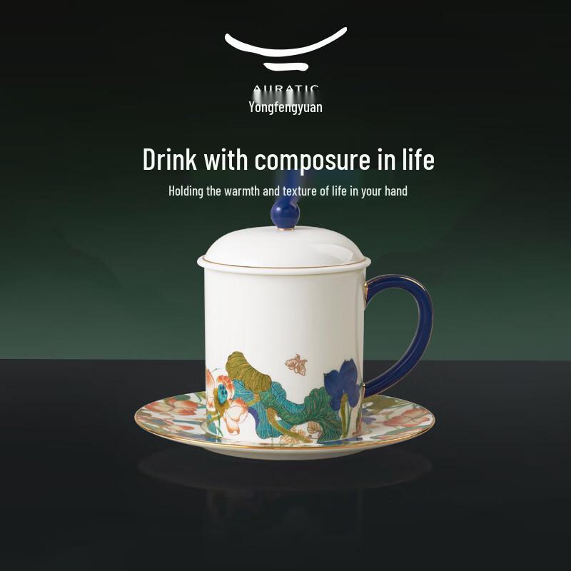 Auratic Happiness & Harmony Ceramic Teacup