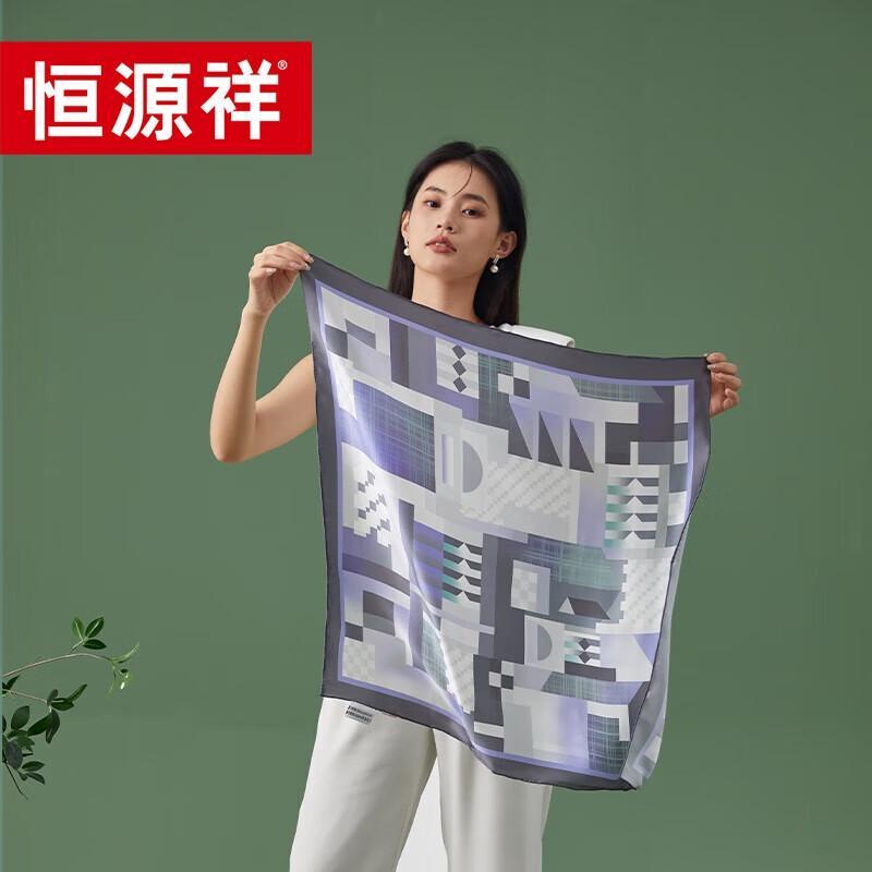 Hengyuanxiang Silk Square Scarf
