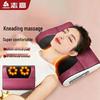 Kneading Neck and Back Massager Pillow with Heat Therapy CN Plug (adapter Included)