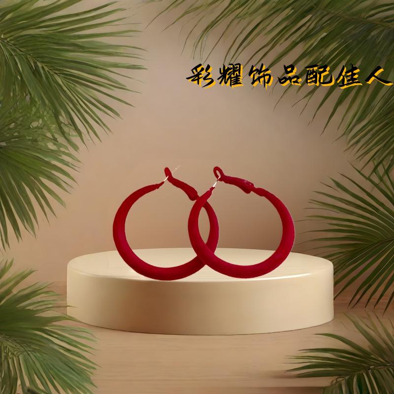Large Hoop Earrings for Women Vintage Versatile Trendy Design