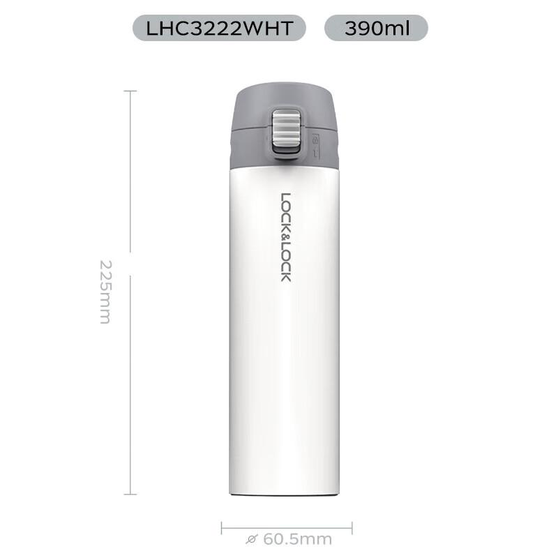 

LOCK&LOCK Colorful Pop-up Lid Insulated Mug