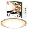 Iris Ohyama Ceiling Light, 5200lm, Wood Frame, 12-tatami (12-tatami Room), with 10 Dimming Levels, 11 Color Temperature Settings, a Power-saving