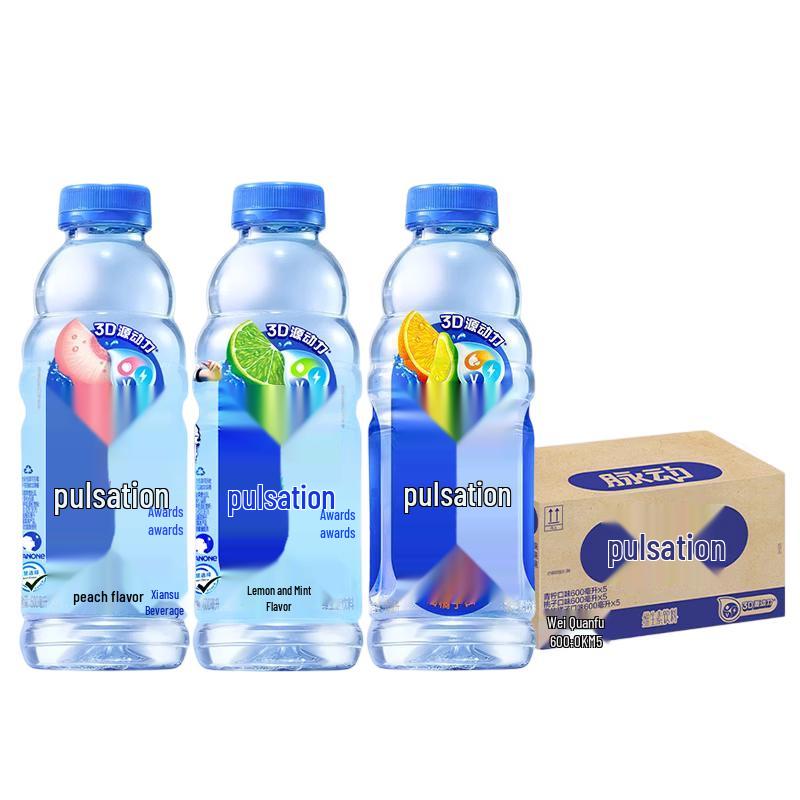 Mizone Multi-Flavor Electrolyte Drink