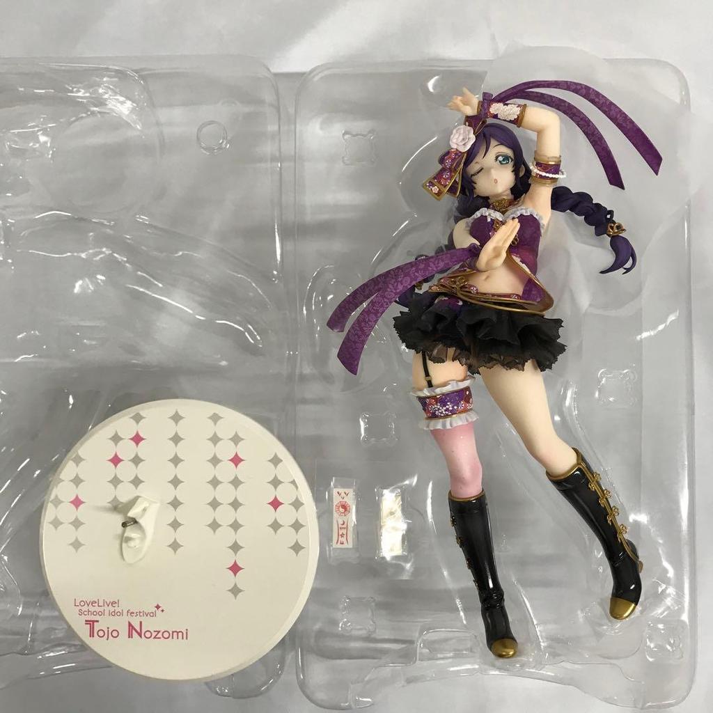 [USED] Nozomi Tojo "Love Live! School Idol Festival" 1/7