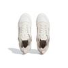 Adidas Forum Mod Lav Hvit Undring Beige Herre Sneakers Krem Skyhvit Undringskvarts IE7113