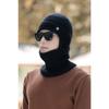 Men's Knitted Hat Winter Outdoor Cycling Scarf Suit Letter Color Blocking Cold Proof Woolen Hat Plus Velvet Warm Cold Hat