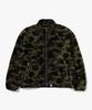 First Camo Fleece Jacket (W) Green