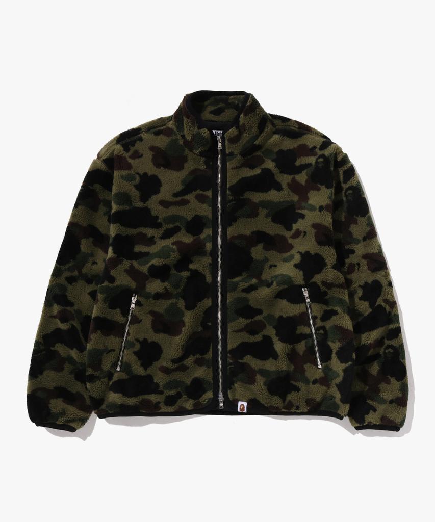 Bape First Camo Fleece Jacket (W) Green