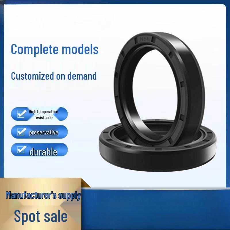 Anshile Silicone TC Skeleton Oil Seal