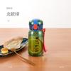 Water bottle creative men and women portable filter water cup personality cute couple plastic cup trend sports bounce cover cup