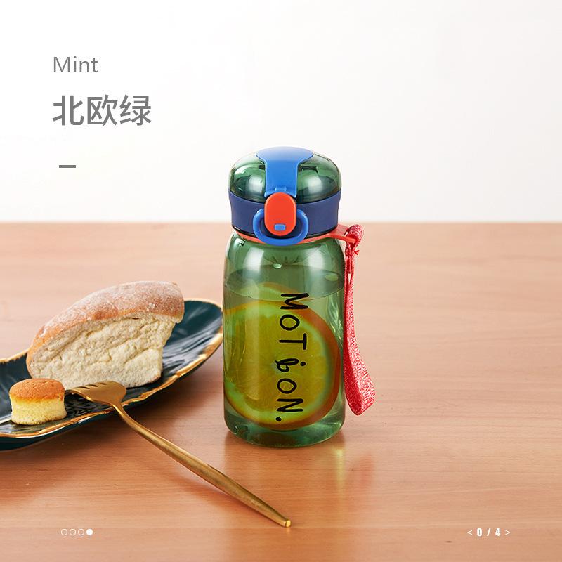 Water bottle creative men and women portable filter water cup personality cute couple plastic cup trend sports bounce cover cup
