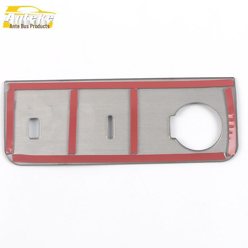 Decorative USB Interface & Center Console Charging Port Sequin Sticker for 22 CS55PLUS Models