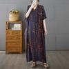 Medium Length Dress for Women's Summer Casual Drape Dress