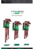 Old A 9-Piece Magnetic L-Shaped Hex Key Set with S2 Torx Inner Hex Screwdrivers