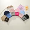 3- 10Years Old Fashion Warm Winter Gloves Coldproof Windproof Gloves Thicken Candy Color Children Mittens Toddler