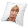 Haechan Meme Pillowcase Polyester Linen Velvet Pattern Zip Decorative Car Cushion Cover