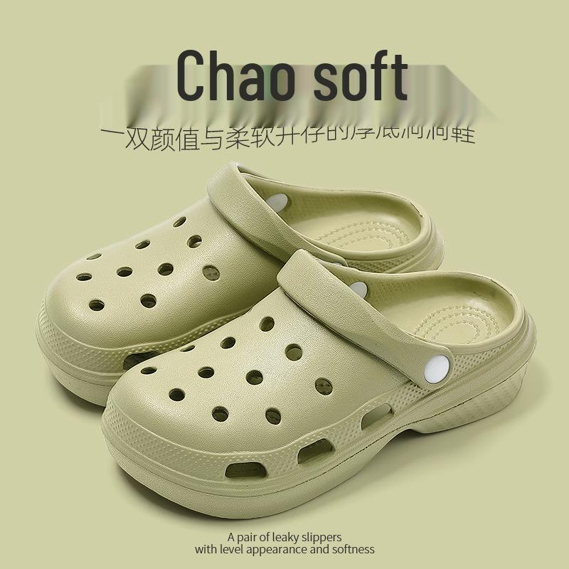 New EVA Clogs: Non-Slip Soft Sole Cute Shoes for Indoor/Outdoor, Suitable for Men, Women, and Couples At the Beach or Seaside.