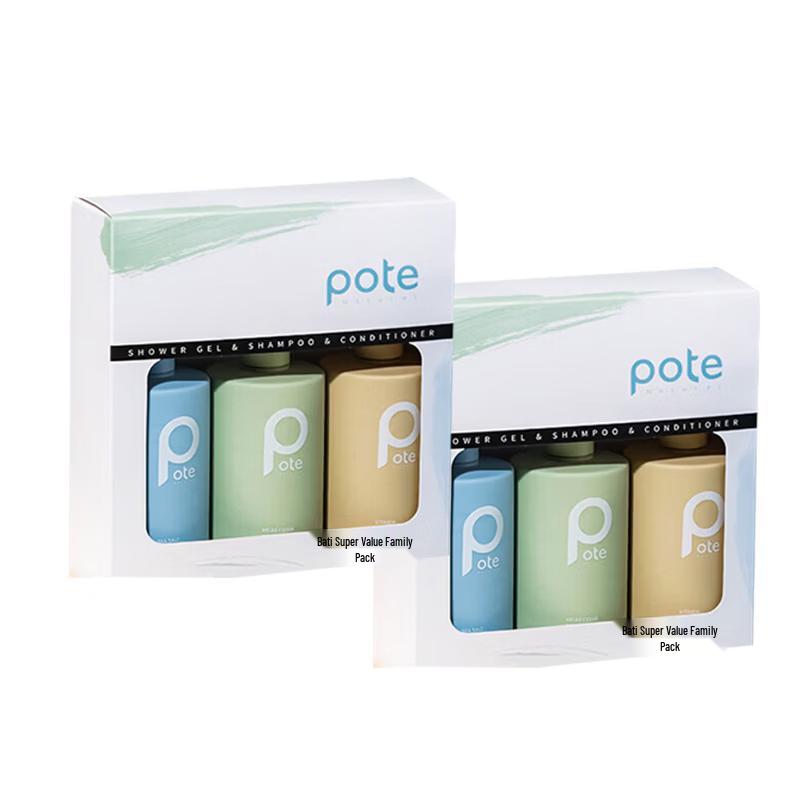 Baitey Hair & Body Care Family Pack