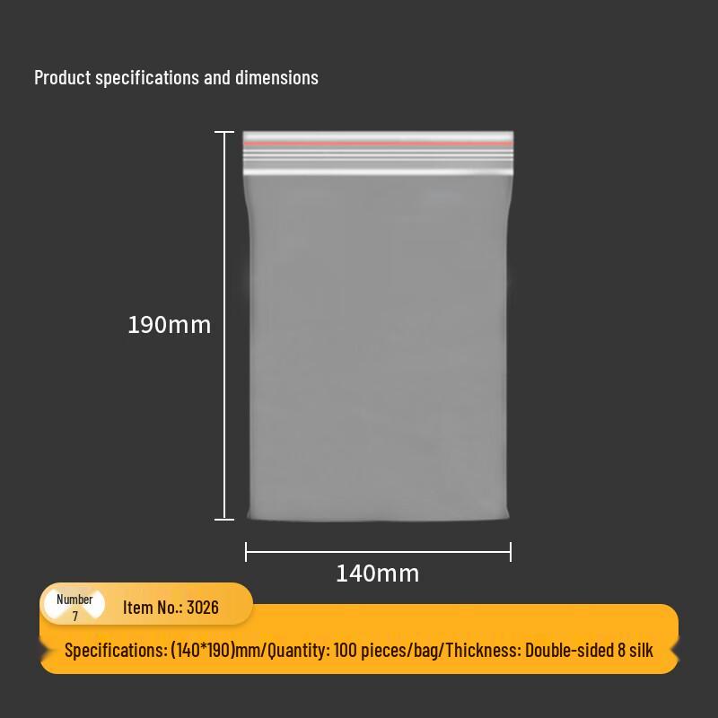 Deli 3026 Transparent Self-Sealing Storage Bags, 190x140mm, 100-Pack CN plug (adapter included)