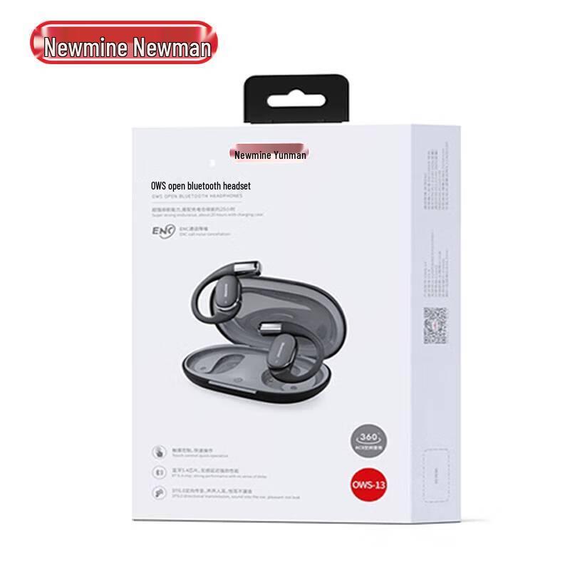 Newmine Open-Ear OWS Bluetooth Earbuds