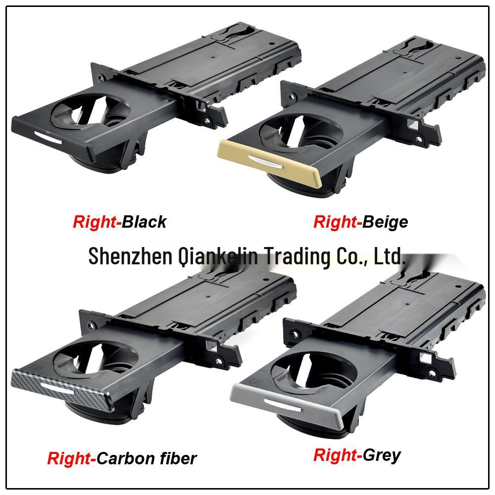 Portabicchieri Compatibile BMW E90/E92 51459173463/51459173469/51457138797