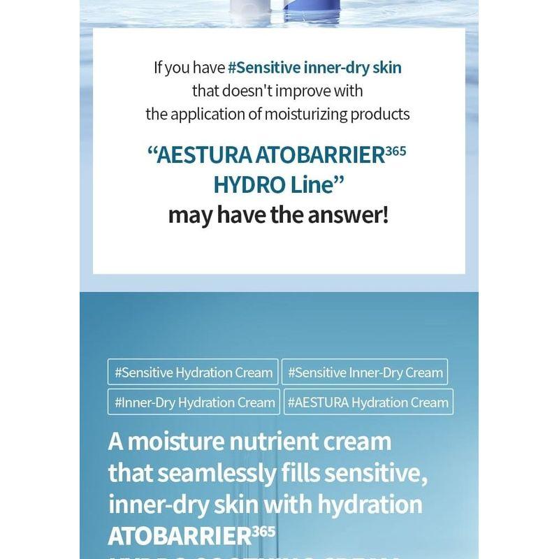 AESTURA - Ato Barrier 365 Hydro Soothing Cream