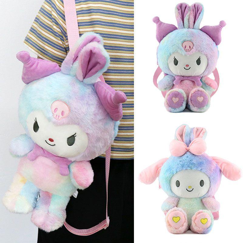 Adorable Kuromi My Melody Plush Backpack Cute Shoulder Bags For Girls Gifts