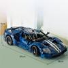 MINISO Inventory Technology Ford GT Sports Car Building Block Model Suitable for Children's Building Blocks Birthday Gift Set