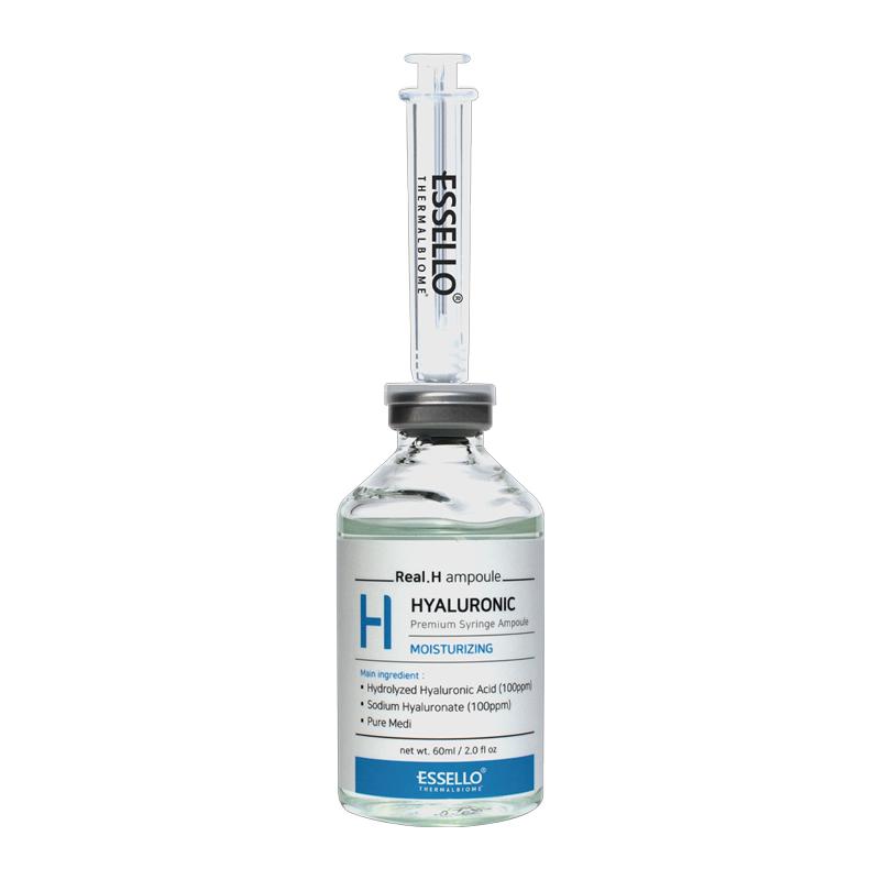 ESSELLO Ampoule Hyaluronique Réelle 60ml