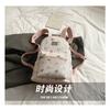 Small Fresh Preppy Style Backpack Women's 2025 Fashionable New All-matching High-end Schoolbag Commuter Travel