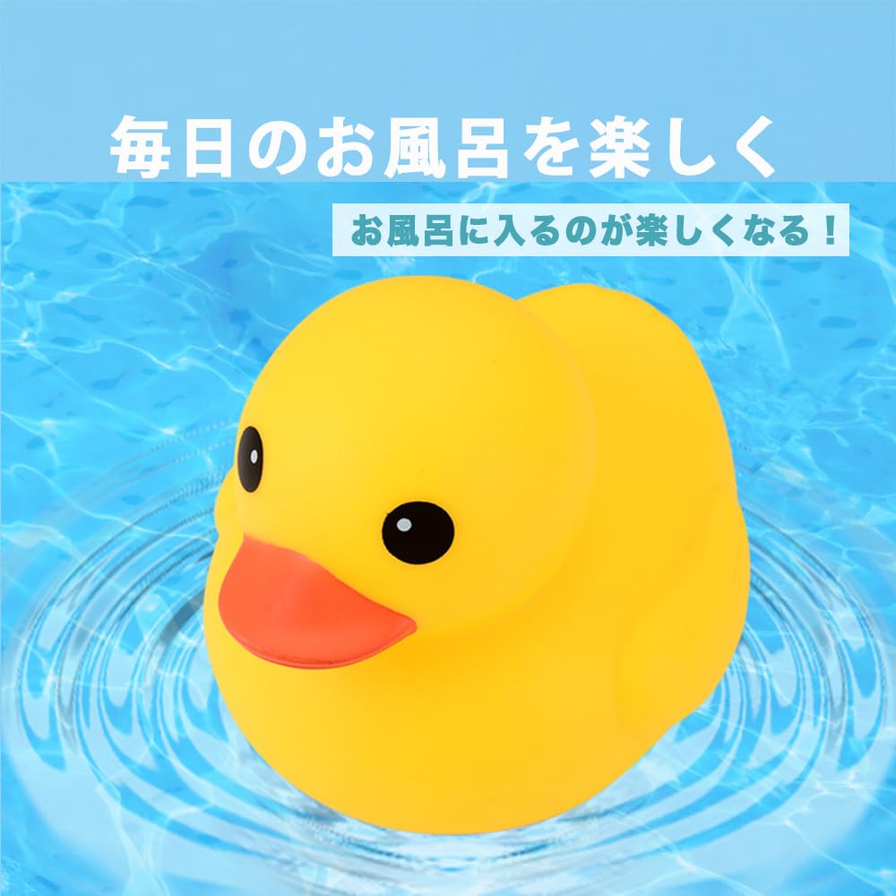 AZNABLE Jucării de baie rață, Jucării de baie rață mini colorate, Set de 30