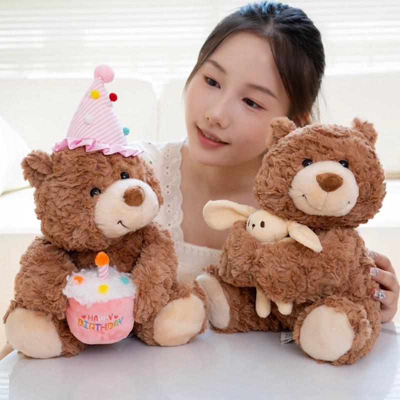 Teddy Bear Plush Toy Birthday Cake Hat Hug Rabbit Fill Doll Ornament Present
