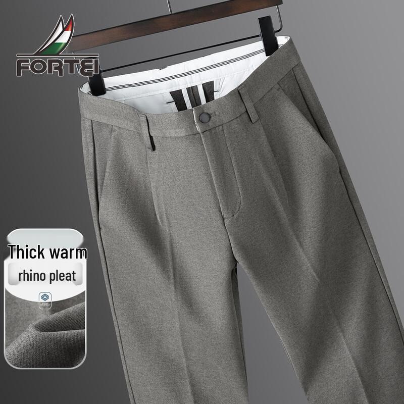 Men's Thickened Warm Business Casual Wool Blend Trousers