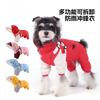 Waterproof Dog Raincoat With Hood Detachable 4-Leg Design Small Medium Large Dogs Outdoor Windproof Pet Apparel
