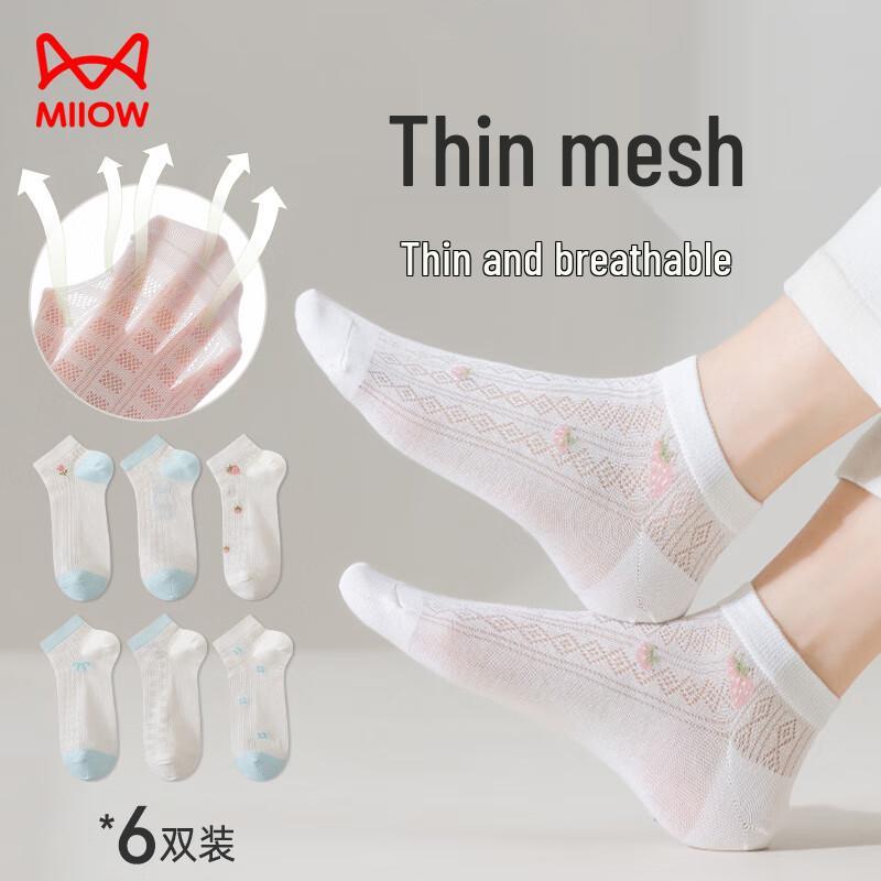 Mao Ren Women s 6-Pack No-Show Breathable Mesh Cotton Socks One Size