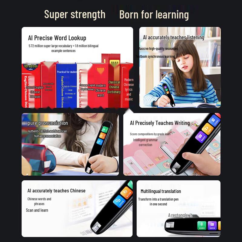 SMEBERT S3 Dictionary Pen (CN version)