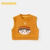 DUUDUU Baby Cartoon Cotton Vest